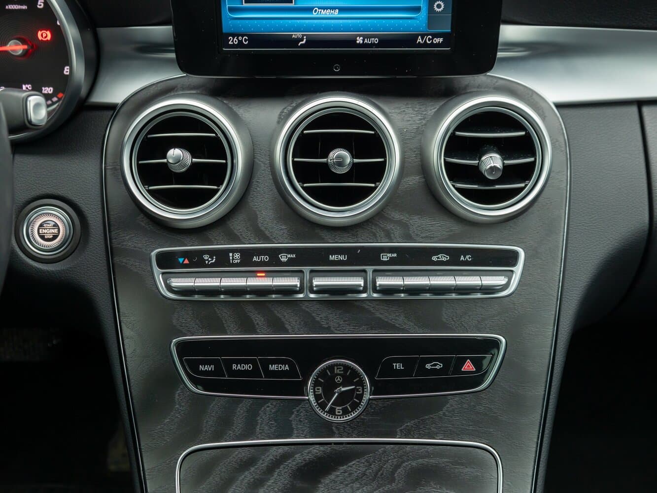 Mercedes-Benz C-Класс