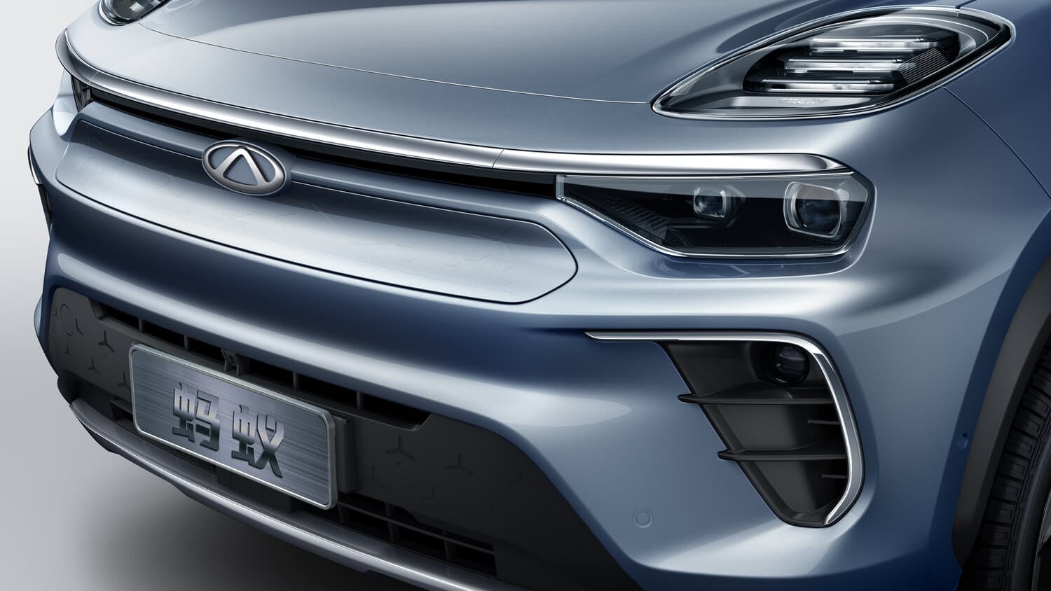 Chery eQ5