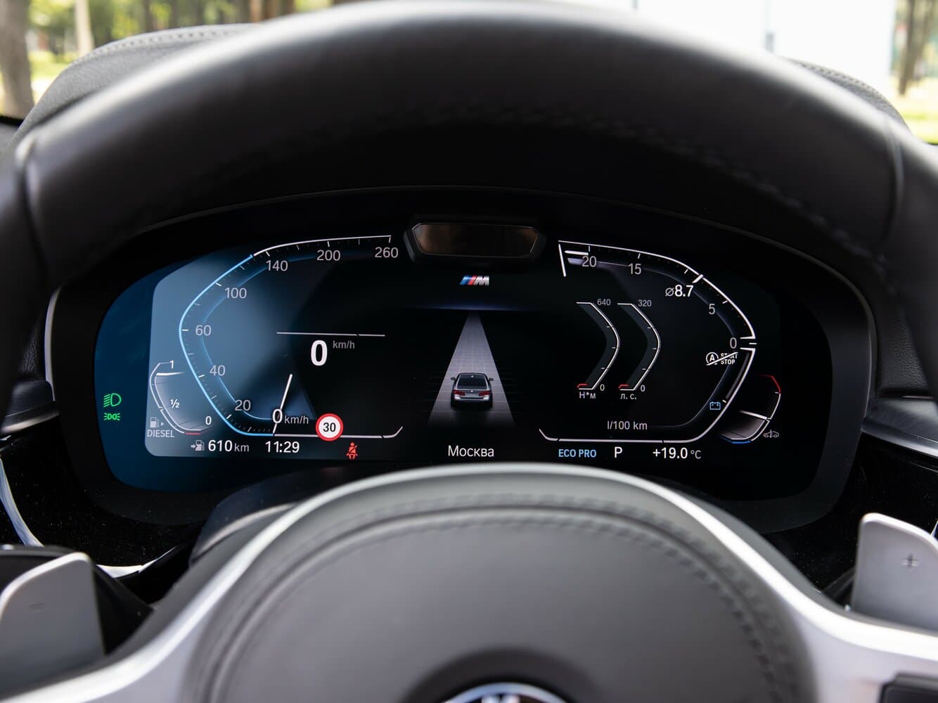 BMW 5 series VII (G30/G31) Рестайлинг Седан, фото 25