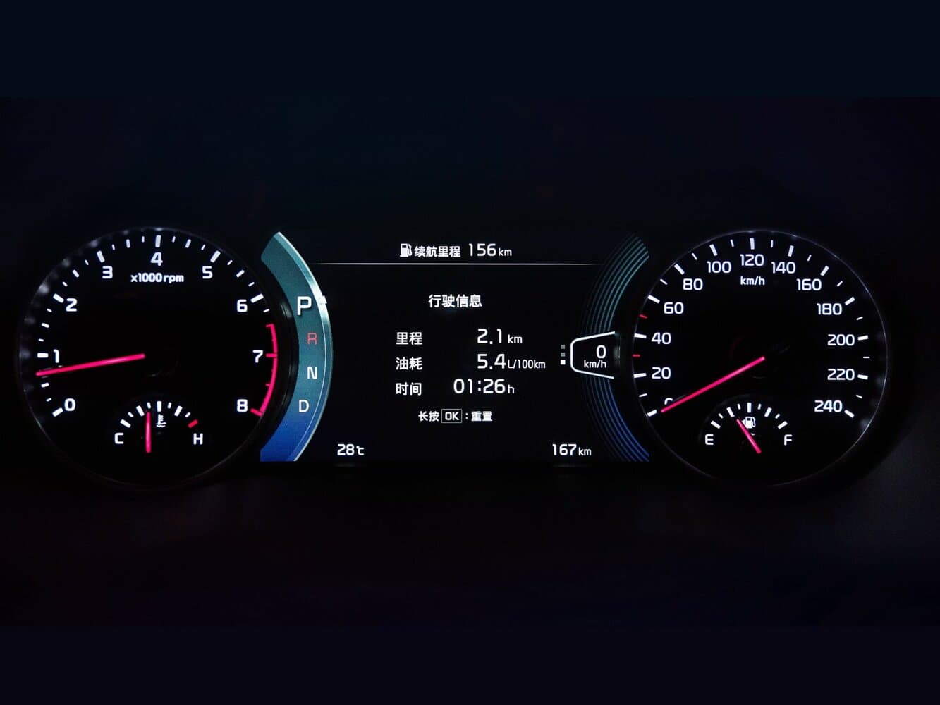 Kia KX3 Внедорожник 5 дв., фото 8