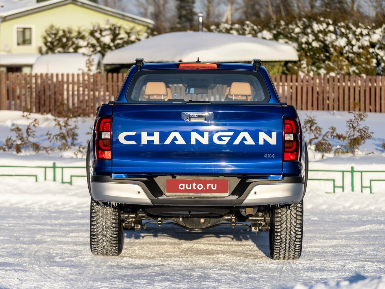 Changan, Hunter Plus, 2024, фото 2