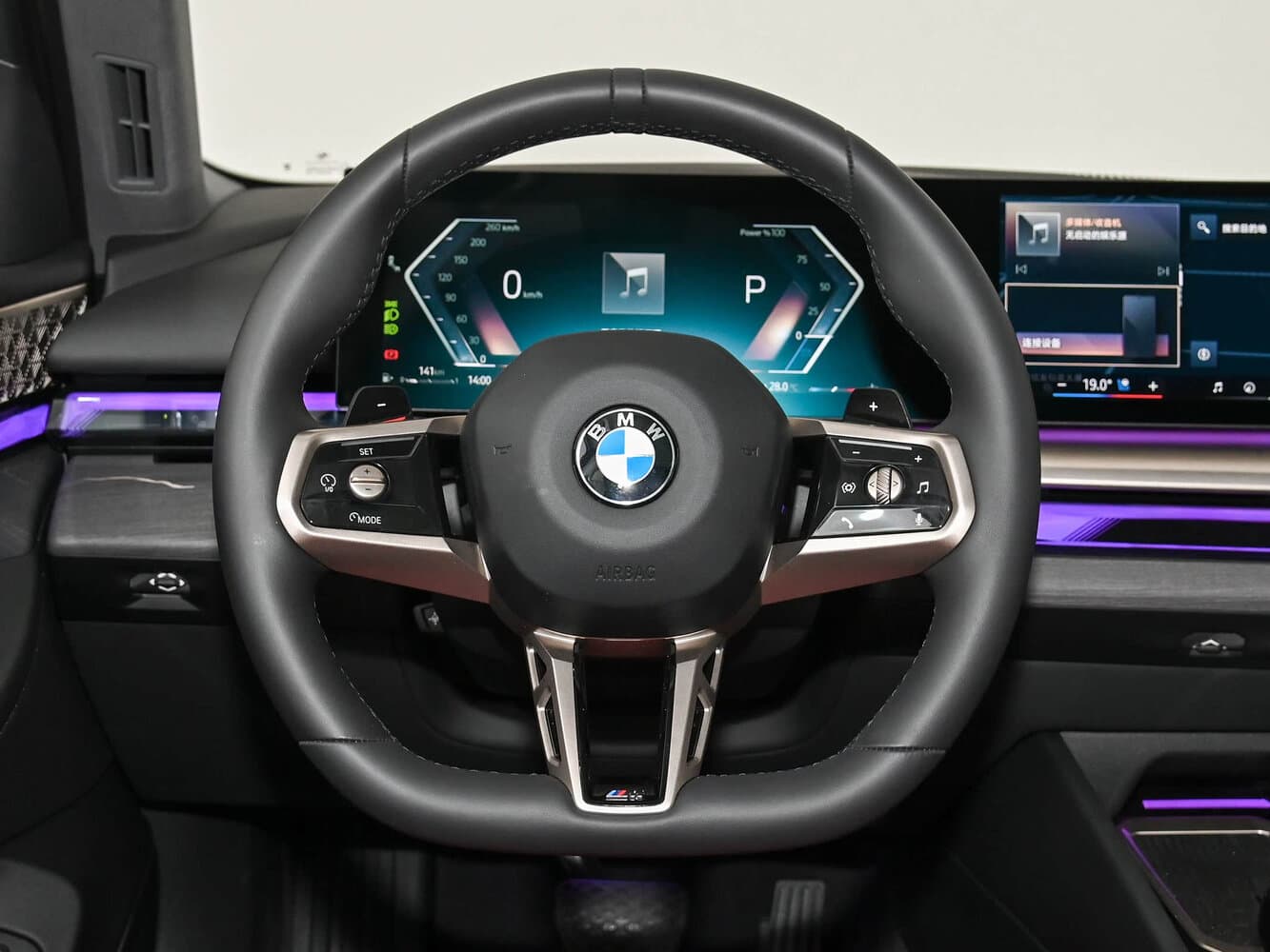 BMW 5 series VIII (G60/G61/G68) Седан Long, фото 10
