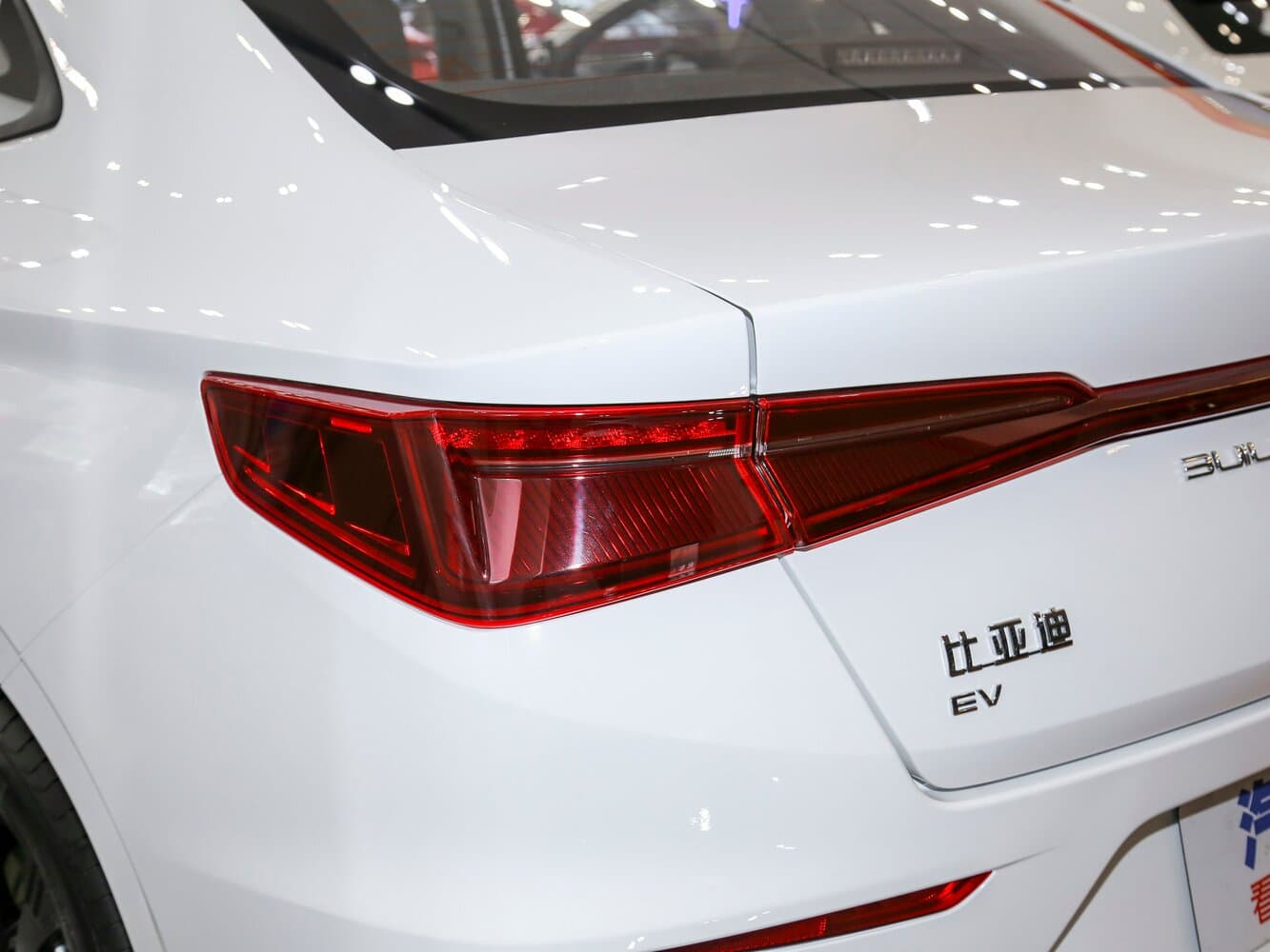 BYD, E3, 2021, фото 4
