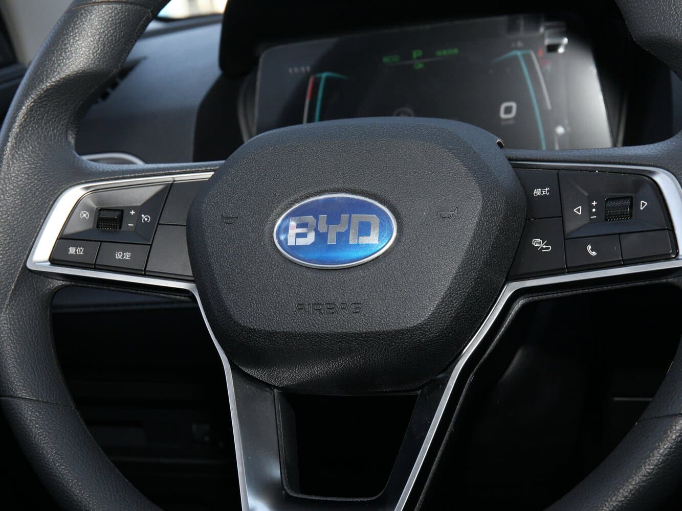 BYD, E3, 2021, фото 7